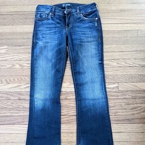 2/25 🌹Silver jeans